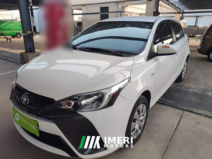 Toyota Yaris L 1.5L CVT Leading Edition