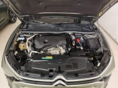 Dongfeng Versailles C5 X 2021 1.6T Extraordinary Edition - ფოტო 16