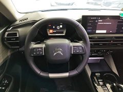 Dongfeng Versailles C5 X 2021 1.6T Extraordinary Edition - ფოტო 7