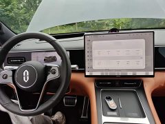 AITO M7 2026 Extended Range Ultra AWD 5-Seater with 192-Channel LiDAR - ფოტო 6