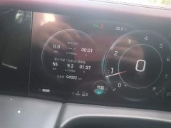 GAC Aion M8 Master Series 400T Pioneer Edition - ფოტო 10