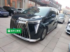 GAC Aion M8 Master Series 400T Pioneer Edition - ფოტო 2