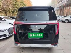 GAC Aion M8 Master Series 400T Pioneer Edition - ფოტო 5