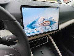 BYD Yuan UP 2025 Smart Drive 401KM Vitality Edition - ფოტო 10