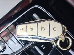 BYD Qin PLUS Champion Edition DM-i 55KM Exceed - ფოტო 9