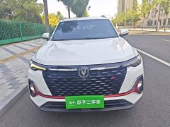 Changan CS35 Plus Facelift Blue Whale NE 1.4T DCT Luxury - ფოტო 3