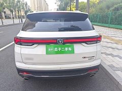 Changan CS35 Plus Facelift Blue Whale NE 1.4T DCT Luxury - ფოტო 4