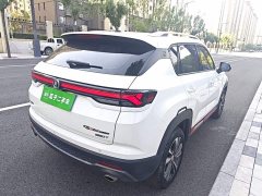 Changan CS35 Plus Facelift Blue Whale NE 1.4T DCT Luxury - ფოტო 5