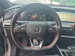 Changan CS35 Plus Facelift Blue Whale NE 1.4T DCT Luxury - ფოტო 7