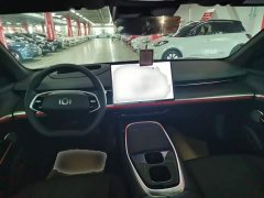 Changan Qiyuan A07 2025 Extended Range True Value 230 Flagship - ფოტო 10