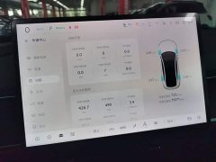 Changan Qiyuan A07 2025 Extended Range True Value 230 Flagship - ფოტო 13