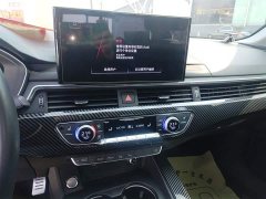 Audi A4L 2022 40 TFSI Luxury Dynamic - ფოტო 13