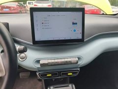 BYD Seagull Flying Edition - ფოტო 9