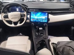 Lynk & Co Geely Lynk & Co 01 1.5TD EM-F Dawn - ფოტო 6