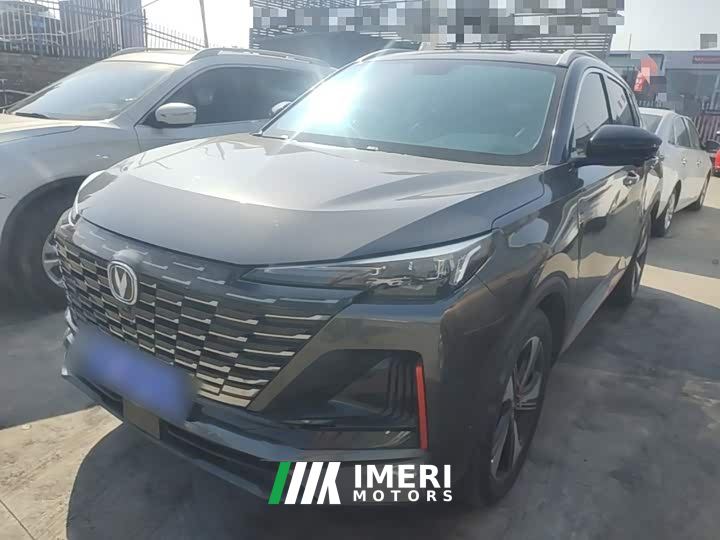 Changan CS55 PLUS Gen 2 1.5T DCT Luxury