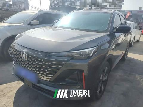 2022 Changan CS55 PLUS Gen 2 1.5T DCT Luxury