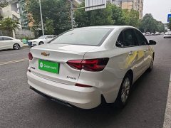 Chevrolet Cruze 2024 1.5L Dual-Clutch Deluxe Edition - ფოტო 7