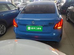 SAIC MG5 2022 180DVVT Manual Youth Luxury Edition - ფოტო 6
