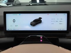 NIO ES6 75kWh - ფოტო 8