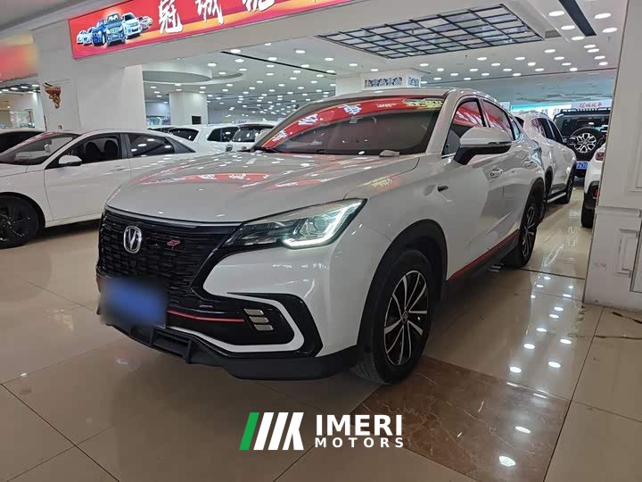 Changan CS85 COUPE 2021 1.5T DCT Elite - ავტომობილი ჩინეთიდან