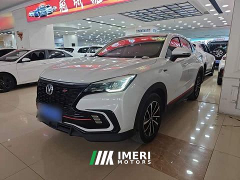 2022 Changan CS85 COUPE 1.5T DCT Elite