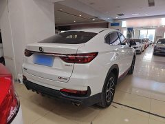 Changan CS85 COUPE 2021 1.5T DCT Elite - ფოტო 12