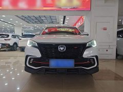 Changan CS85 COUPE 2021 1.5T DCT Elite - ფოტო 8