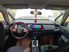 Honda Fit 1.5L CVT Trend Edition - ფოტო 10