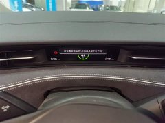 Volkswagen ID.7 VIZZION PRO - ფოტო 8