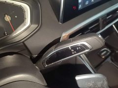Maxus G50 2024 PLUS 1.5T Fortune Recommended Automatic Sail Edition - ფოტო 10