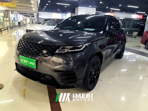 2023 Land Rover Range Rover Velar 250PS Gloss Black Collector's Edition - ავტომობილი ჩინეთიდან