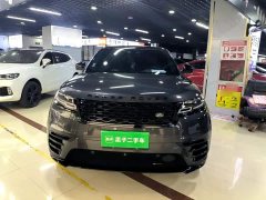 Land Rover Range Rover Velar 250PS Gloss Black Collector's Edition - ფოტო 3