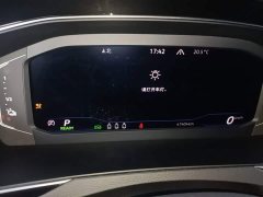 Volkswagen Magotan PHEV 2022 GTE Luxury - ფოტო 12