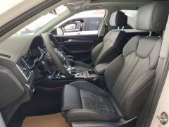 Audi Q5L 2022 Facelift 40T Luxury Sport - ფოტო 11