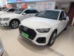 Audi Q5L 2022 Facelift 40T Luxury Sport - ფოტო 2