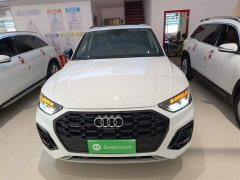 Audi Q5L 2022 Facelift 40T Luxury Sport - ფოტო 3
