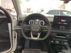 Audi Q5L 2022 Facelift 40T Luxury Sport - ფოტო 7
