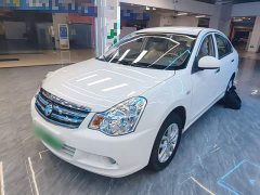 Dongfeng Junfeng E11K 2019 ES360 Battery Swap Edition 46.7kWh - ფოტო 1