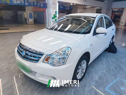 2022 Dongfeng Junfeng E11K 2019 ES360 Battery Swap Edition 46.7kWh - ავტომობილი ჩინეთიდან