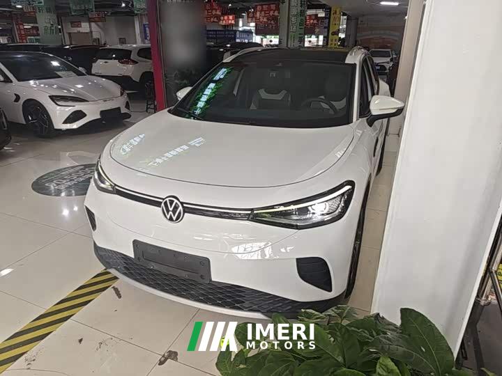 Volkswagen ID.4 CROZZ Long Range PURE Edition