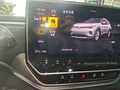 Volkswagen ID.4 CROZZ Long Range PURE Edition - ფოტო 12