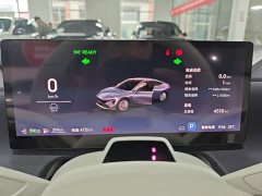 Buick Zhijing L7 Extended Range Avvia - ფოტო 8