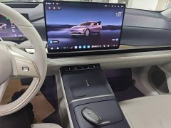 Buick Zhijing L7 Extended Range Avvia - ფოტო 9