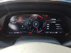 Cadillac CT5 28T Luxury (Standard Edition) - ფოტო 12