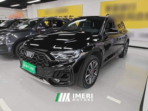 2024 Audi Q5L 40 TFSI Luxury Dynamic