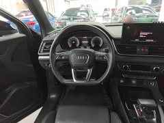 Audi Q5L 40 TFSI Luxury Dynamic - ფოტო 11