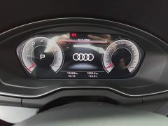 Audi Q5L 40 TFSI Luxury Dynamic - ფოტო 12