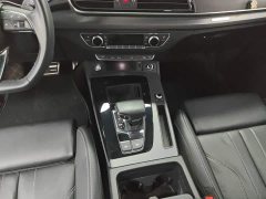 Audi Q5L 40 TFSI Luxury Dynamic - ფოტო 14