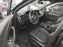 Audi Q5L 40 TFSI Luxury Dynamic - ფოტო 16