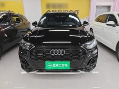 Audi Q5L 40 TFSI Luxury Dynamic - ფოტო 3